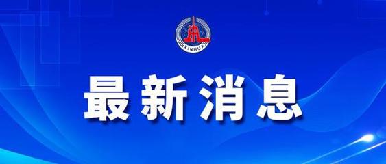 深海利器集结 第五届国际潜水救捞展万件装备亮相
