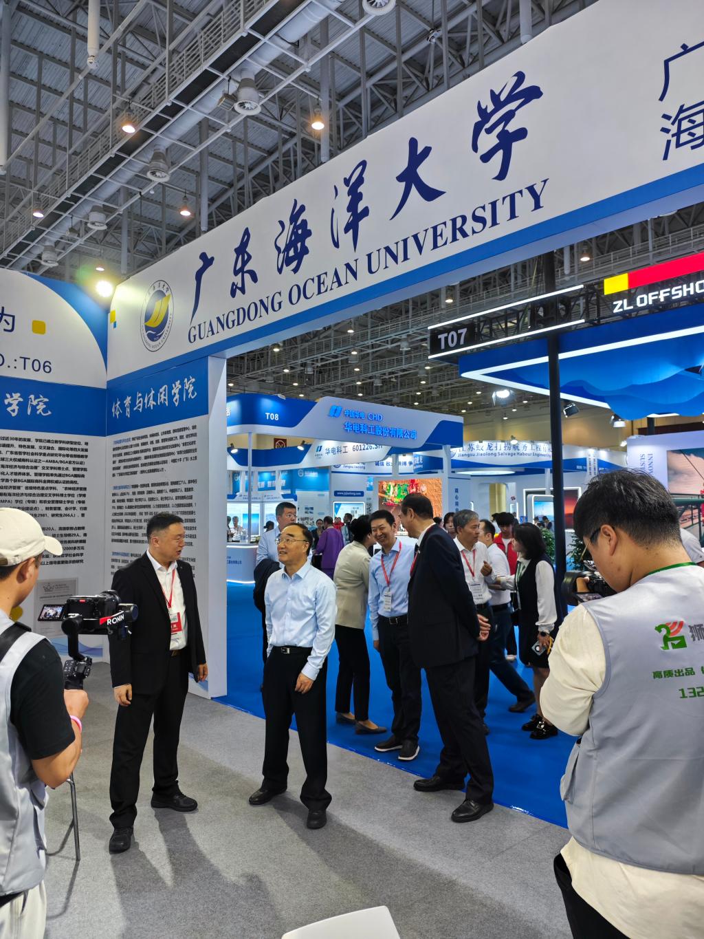 学校亮相第八届国际潜水救捞与海洋工程装备展览会 展示创新成果，深化行业合作
