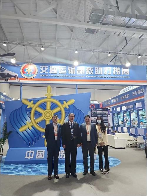 受邀参加第五届国际潜水救捞与海洋工程装备展