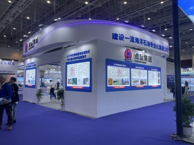 第七届国际潜水救捞与海洋工程装备展览 (54